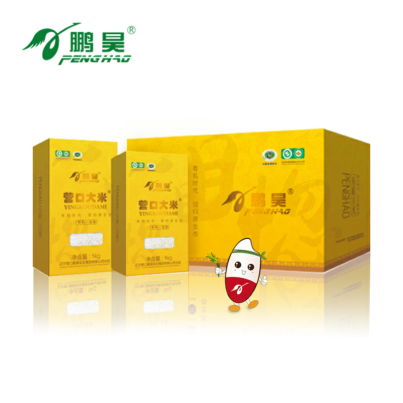 安陽10kg鵬昊有機(jī)大米一目惚